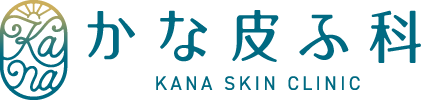 かな皮ふ科 求人特設サイト